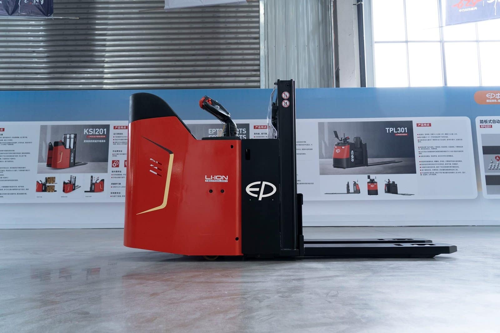 ksi201 heavy duty double deck stacker 2.0t ksi201 heavy duty double deck stacker 2.0t